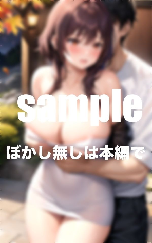 サンプル画像1:我が旅館の貸切風呂はやり放題でございます(A-idol) [d_380907]