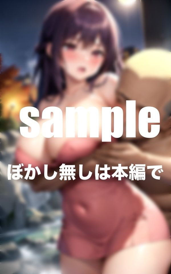 サンプル画像5:我が旅館の貸切風呂はやり放題でございます(A-idol) [d_380907]