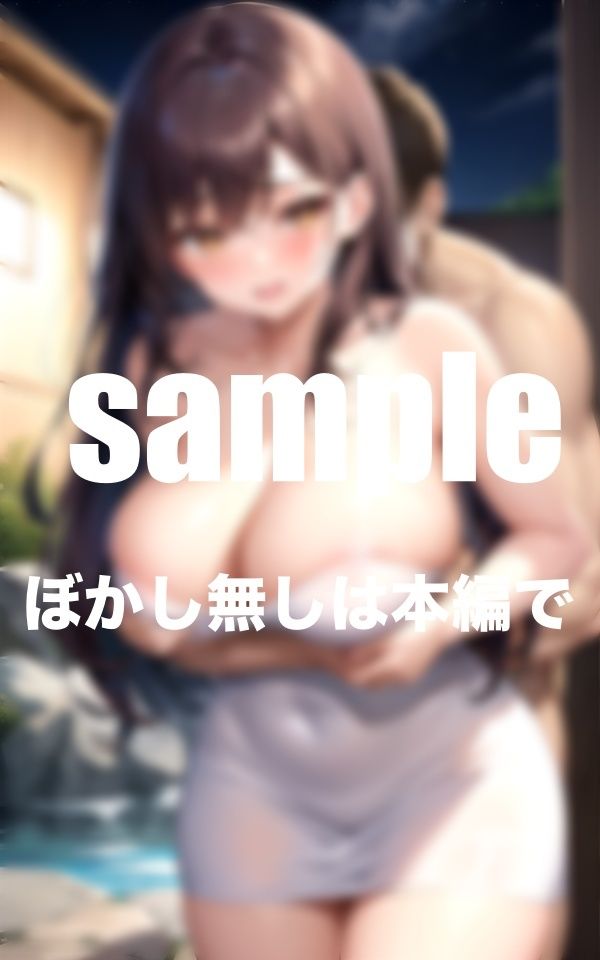 サンプル画像6:我が旅館の貸切風呂はやり放題でございます(A-idol) [d_380907]