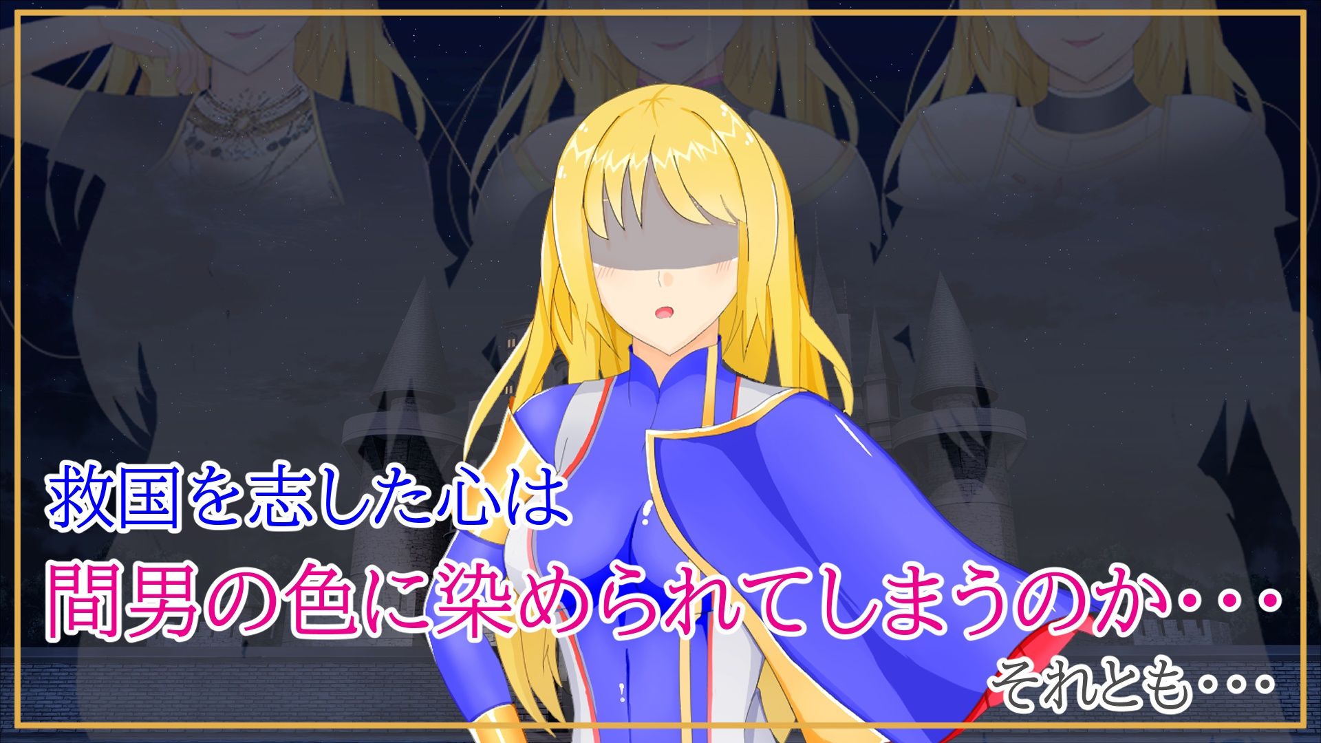 サンプル画像6:リフィア〜救国を志した女王の結末〜(AIM工房) [d_380943]