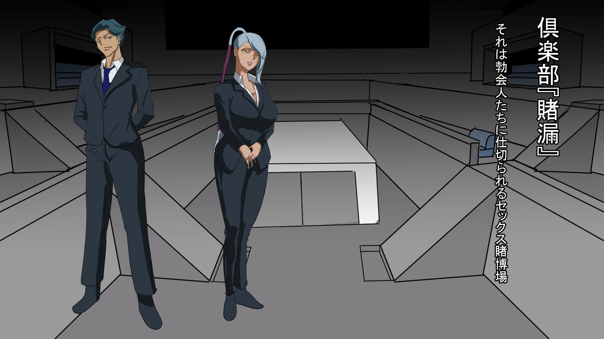 サンプル画像1:青き清浄なる世界のために(全裸待機山田) [d_380973]