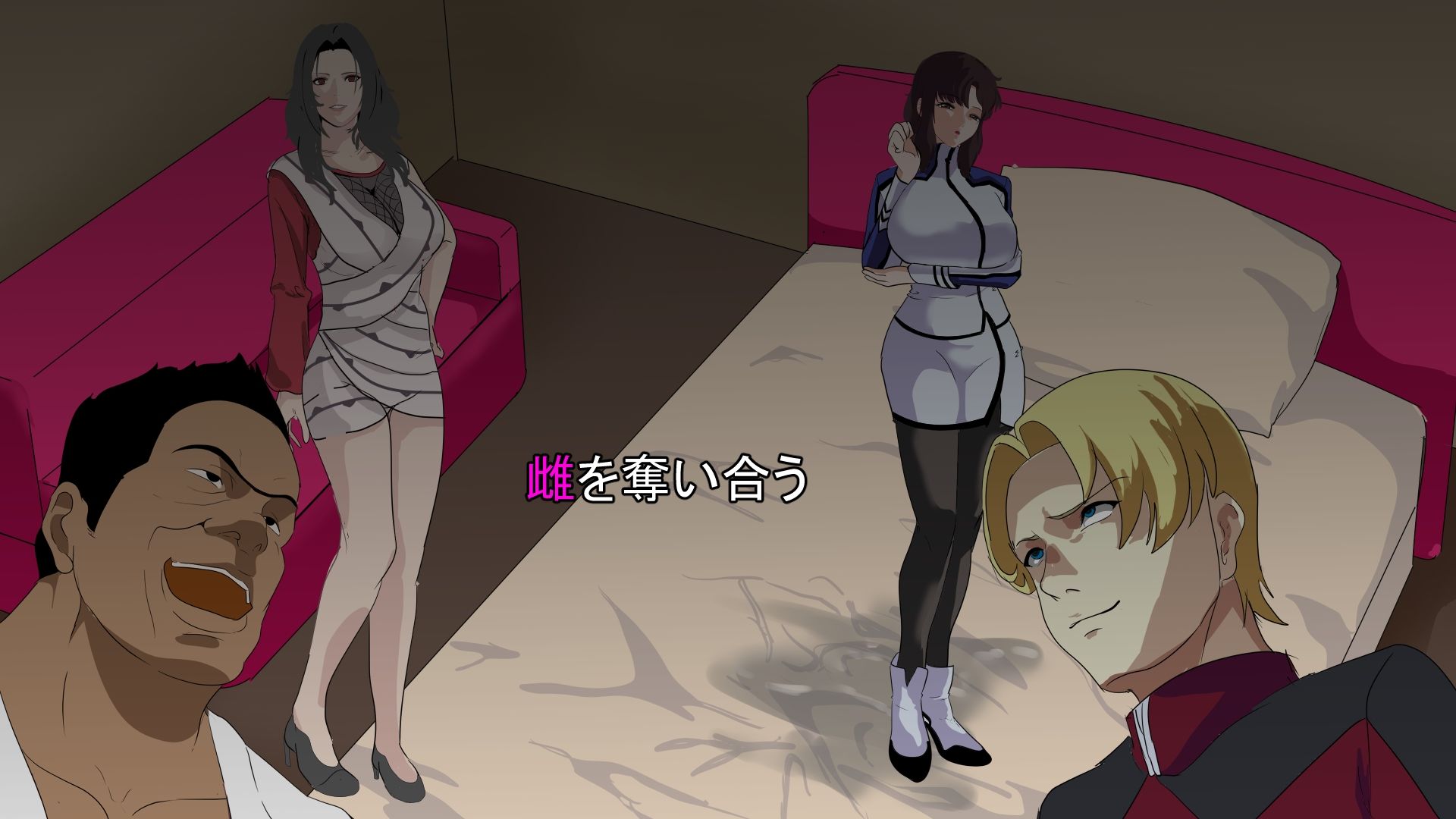 サンプル画像4:青き清浄なる世界のために(全裸待機山田) [d_380973]