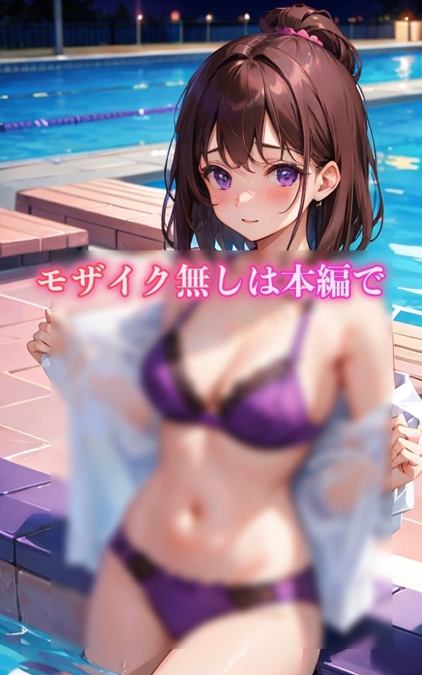 サンプル画像5:むらさきって似合ってますか？(スタジオばなな) [d_380975]