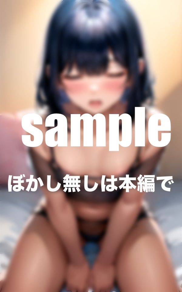 サンプル画像2:美少女達のオナニー集 初々しくもドエロい激しイキ(特別価格SALE) [d_381002]