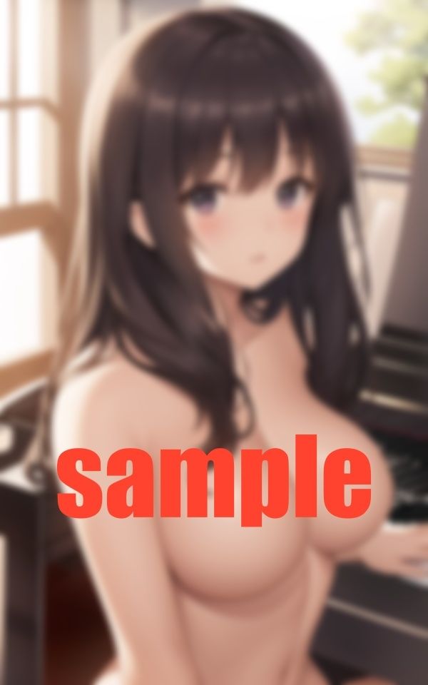 サンプル画像5:ピアノ教室はもう稼げません脱ぐしかない…(An17) [d_381155]