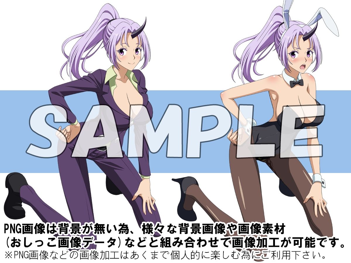 サンプル画像3:牡丹桜 画像の元 -異世界粘性生物魔王之鬼神従者編-(牡丹桜) [d_381158]