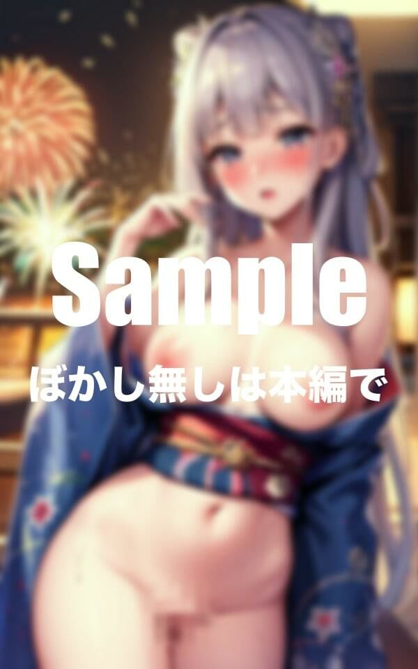 サンプル画像1:淫乱美女とのエッチな花火大会(バナナ星人) [d_381181]