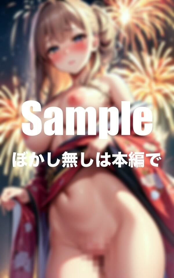 サンプル画像3:淫乱美女とのエッチな花火大会(バナナ星人) [d_381181]