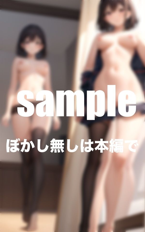 サンプル画像3:美少女図鑑 初々しい美少女達の体を解剖(美少女PRO) [d_381192]