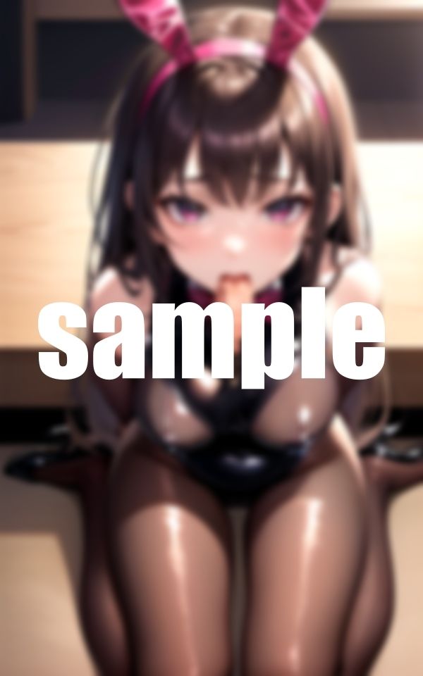 サンプル画像4:挑発バニーに口内発射(淫乱の湖) [d_381342]