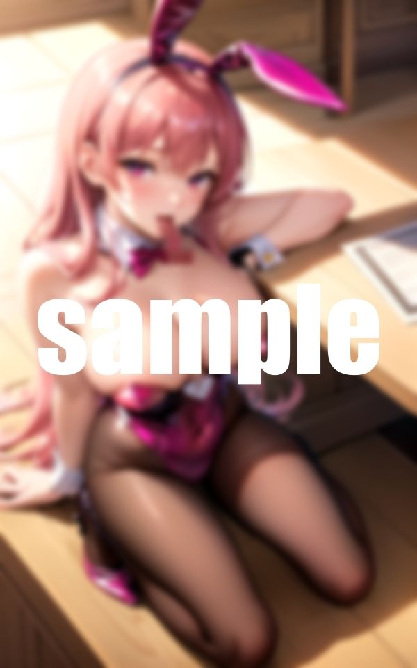 サンプル画像6:挑発バニーに口内発射(淫乱の湖) [d_381342]