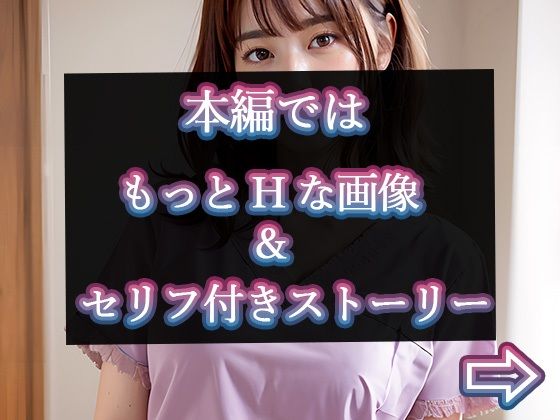 サンプル画像5:【R18厳選版ベスト50】催●宅配便7:女医編(官能マンガ（Mスタジオ）) [d_381353]