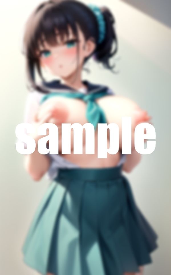 サンプル画像2:育ち盛りな女◯◯生は爆乳おっぱいオバケ(ero05) [d_381374]