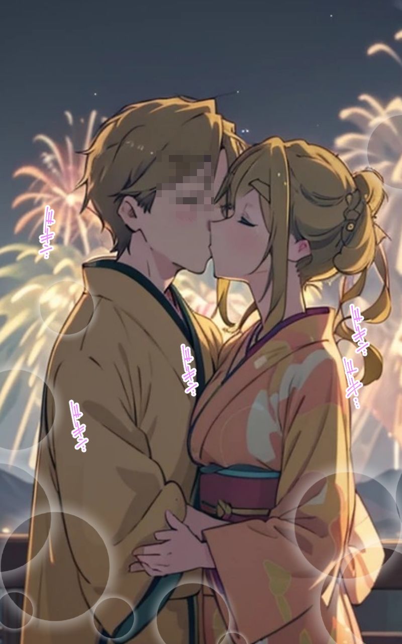 サンプル画像2:あおいちゃんとゆるゆるキャンプ 番外編★夏祭り(とろとろ本舗) [d_381404]