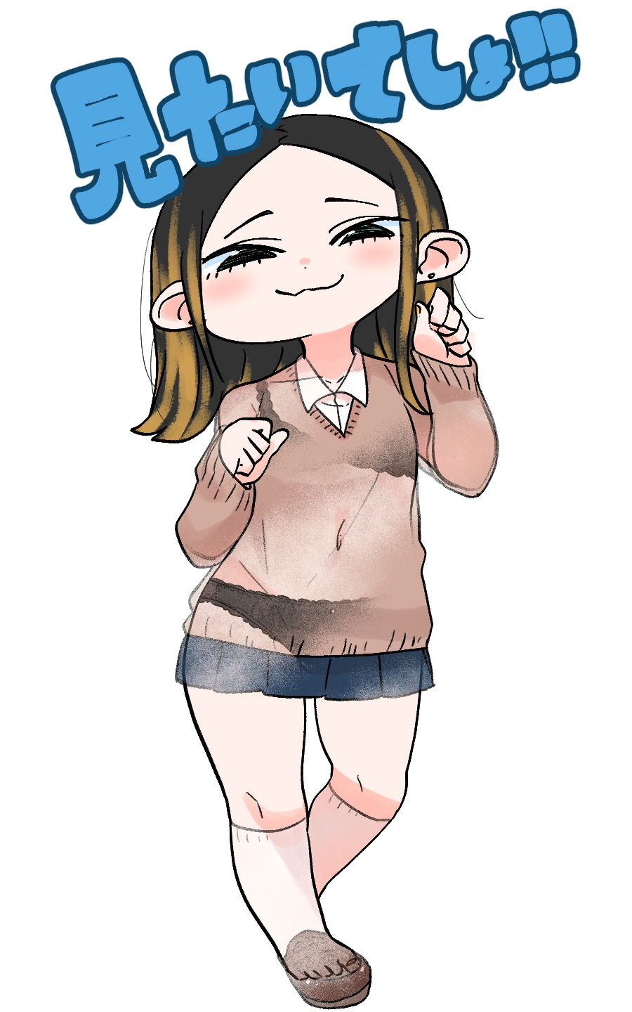 サンプル画像1:デフォルメガ〜ルズ 下着＆陰毛コレクションその3(鬼塚セメタリー) [d_381463]