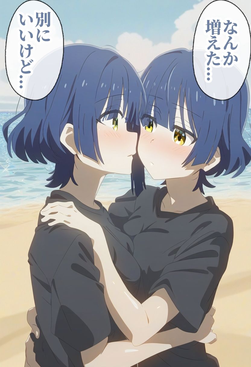 サンプル画像1:突然増え、そのままセックスを始めどんどん増えていく山田○ョウ(グレニンジャジャ) [d_381497]