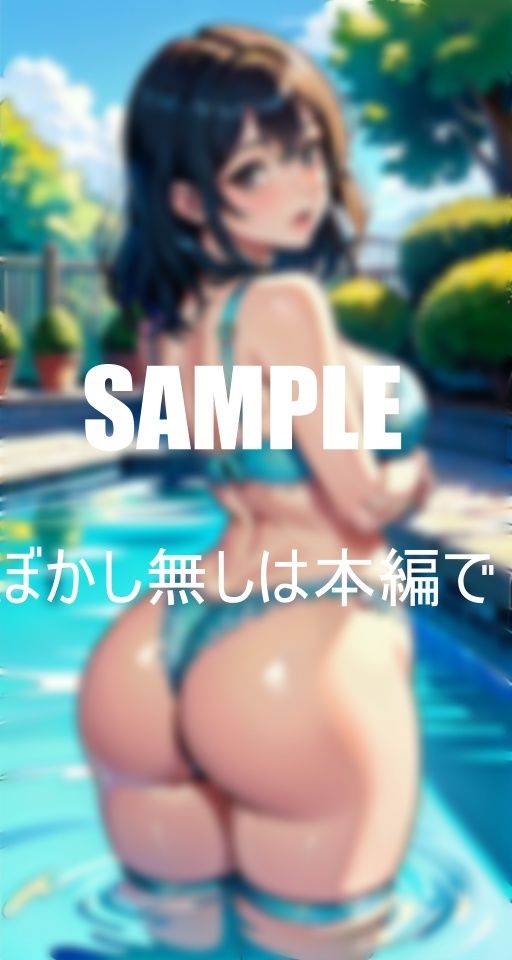 サンプル画像2:淫乱過ぎる奥様たち熟れた体は火照りっぱなし鎮める為に奥様たちは若い肉棒を貪り続ける濡れ濡れの秘肉は若い肉棒でなければ満足できない(いサークル) [d_381511]