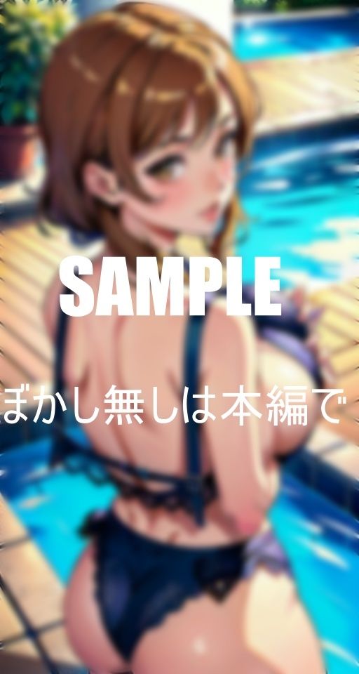 サンプル画像4:淫乱過ぎる奥様たち熟れた体は火照りっぱなし鎮める為に奥様たちは若い肉棒を貪り続ける濡れ濡れの秘肉は若い肉棒でなければ満足できない(いサークル) [d_381511]