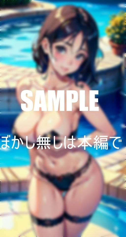 サンプル画像5:淫乱過ぎる奥様たち熟れた体は火照りっぱなし鎮める為に奥様たちは若い肉棒を貪り続ける濡れ濡れの秘肉は若い肉棒でなければ満足できない(いサークル) [d_381511]