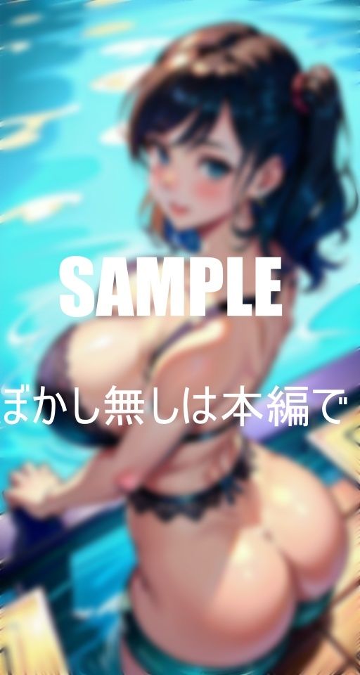 サンプル画像6:お尻フェチ必見プールで逆ナン若い男たちを狩りまくる下着熟女たちビンビン肉棒が欲しくて濡れっぱなしの秘肉(ろサークル) [d_381777]