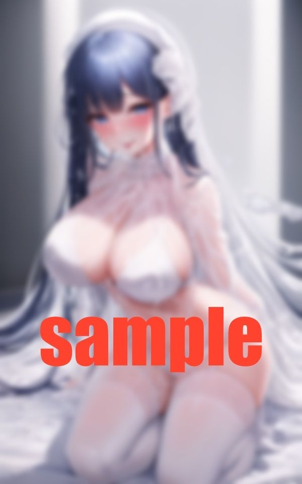 サンプル画像3:人の花嫁を好きなように(官能AI企画24) [d_381855]