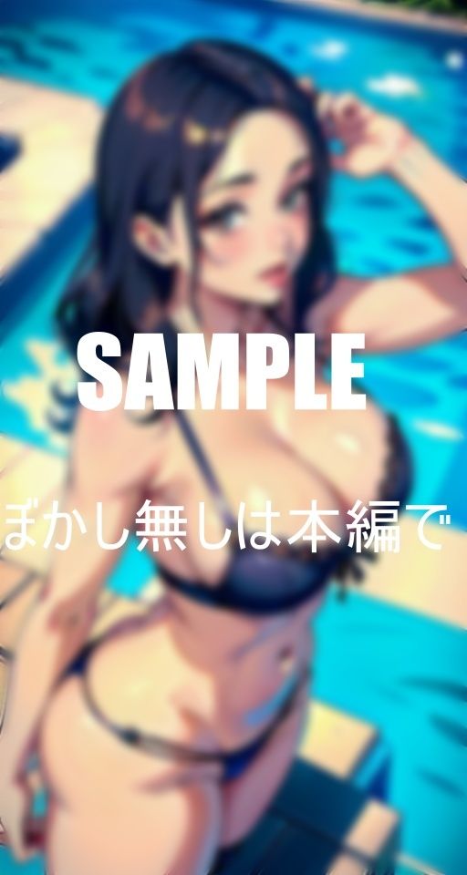 お尻フェチ必見プールでも止まらない性欲お尻を突き出しチラ見せし若い男たちを誘惑するランジェリー人妻たちのサンプル画像 6
