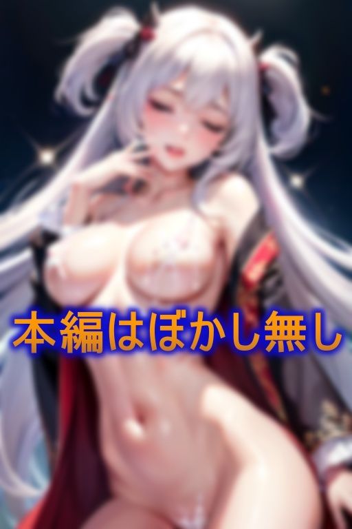 サンプル画像2:枕アイドル恥辱オーディション(エロジュース) [d_381981]