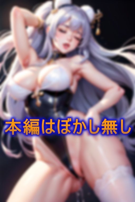 サンプル画像6:枕アイドル恥辱オーディション(エロジュース) [d_381981]