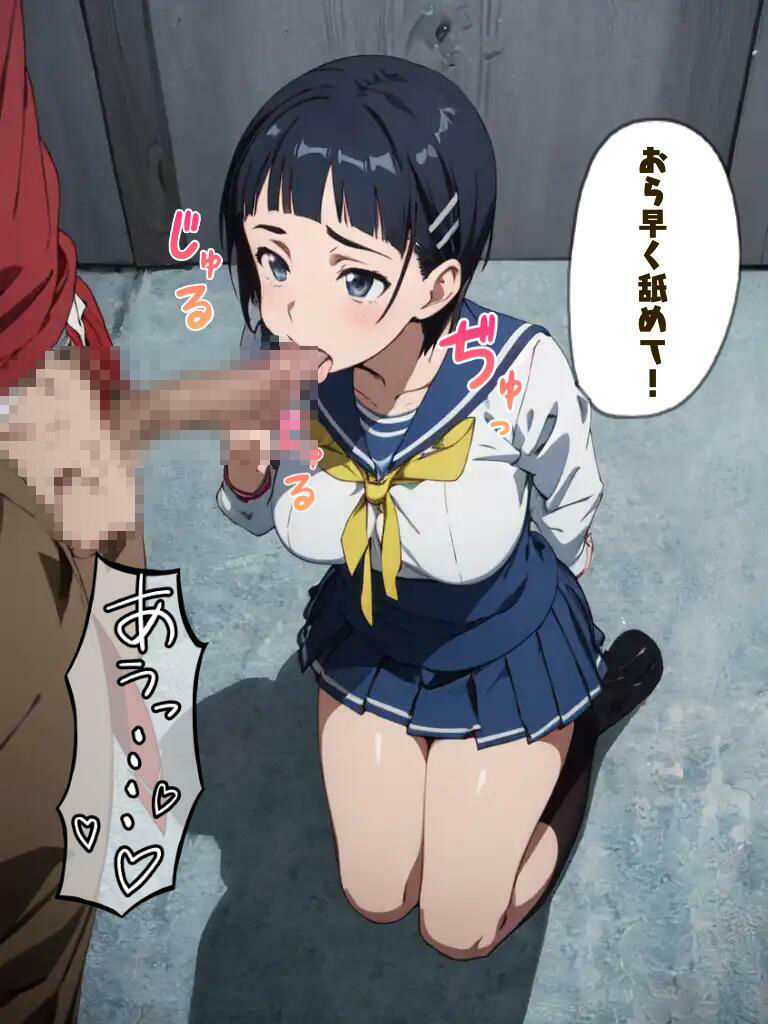 サンプル画像6:教えて直葉ちゃんの膣の形(シロウト商会) [d_382055]