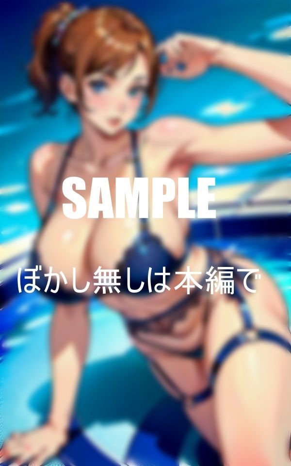 サンプル画像2:おっぱいフェチ必見巨乳を見せつけ若い男たちを誘惑する美熟女たち『触ってもいいのよ今夜おばさんといいことしない？』(はサークル) [d_382234]