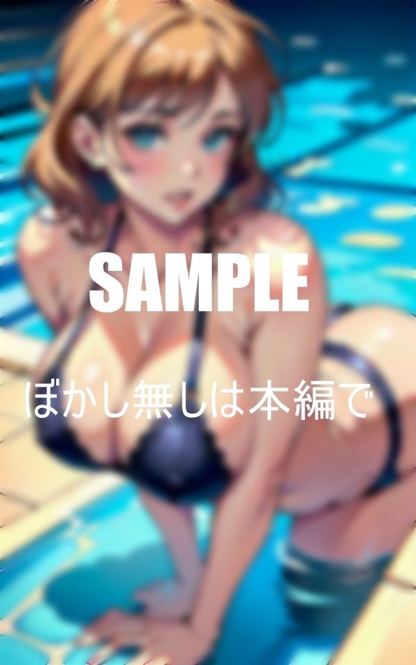 サンプル画像5:おっぱいフェチ必見巨乳を見せつけ若い男たちを誘惑する美熟女たち『触ってもいいのよ今夜おばさんといいことしない？』(はサークル) [d_382234]