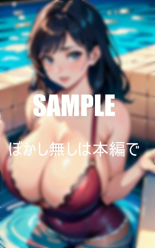 おっぱいフェチ必見おっぱいをブルンブルン男たちを誘惑する美熟女たち止められない旺盛な性欲ビンビン肉棒が欲しくて濡れる秘部のサンプル画像 6