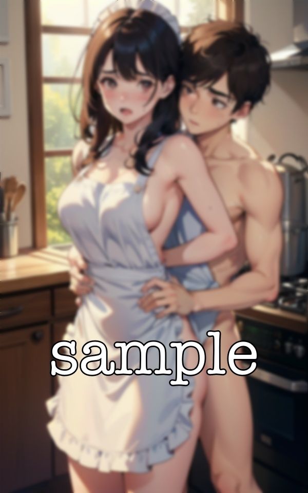 サンプル画像5:裸エプロン！主人の変な趣味に付き合わされるFカップ！御主人様の起床を待つ変態妻・・(天頂絶頂スタイル) [d_382356]