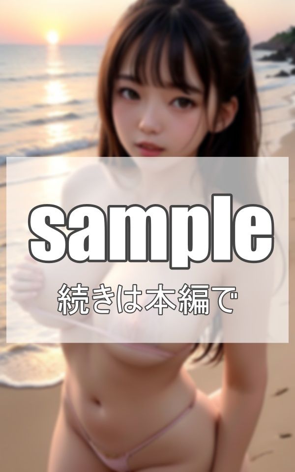サンプル画像4:ビーチで乳丸出し美少女(肉欲のピクセル画廊) [d_382373]