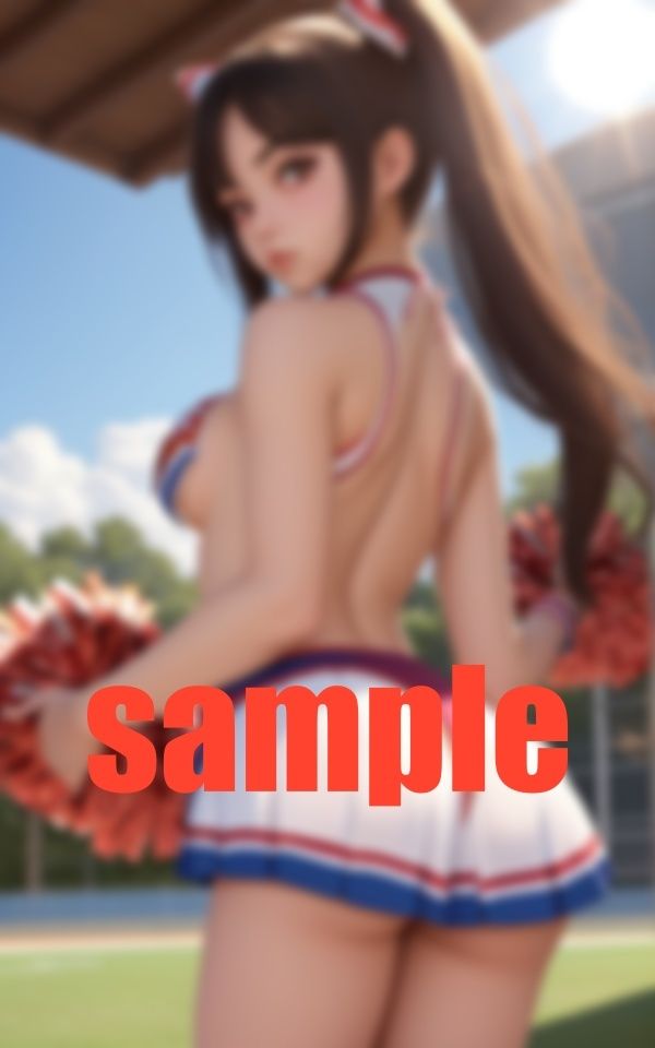 サンプル画像1:お触り禁止チアガールと着衣(717) [d_382439]