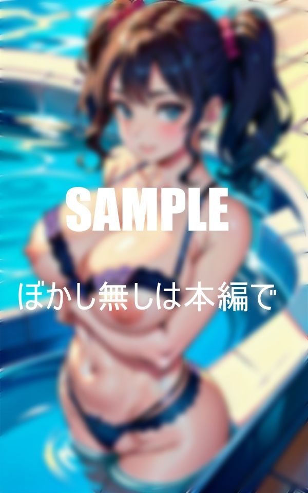 サンプル画像1:おっぱいフェチ必見どすけべ過ぎる下着美熟女たち(ほサークル) [d_382468]