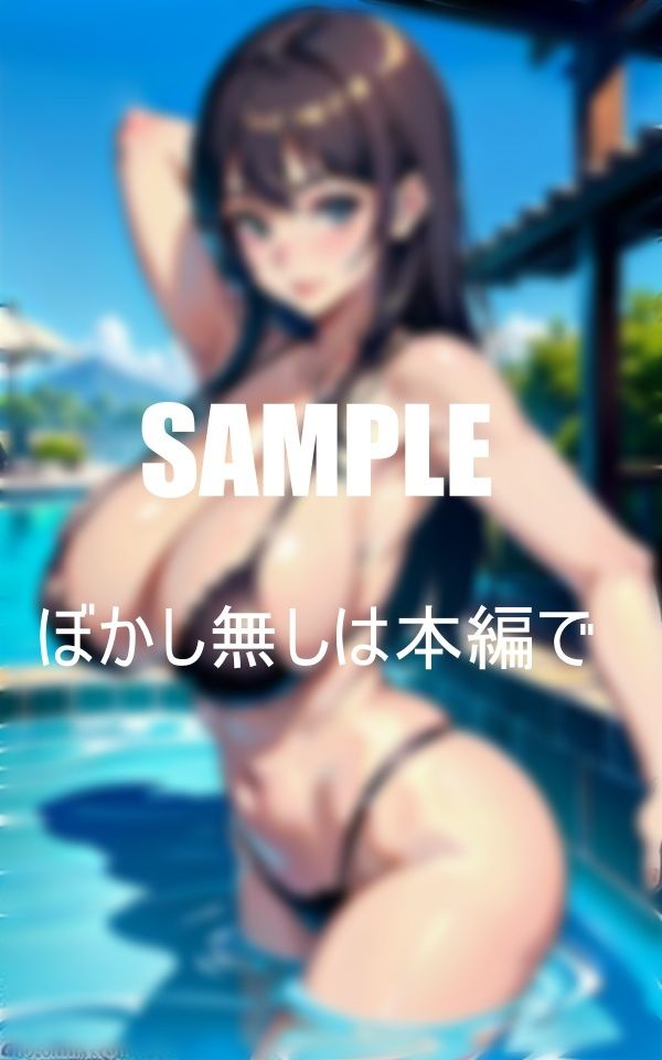 サンプル画像3:おっぱいフェチ必見どすけべ過ぎる下着美熟女たち(ほサークル) [d_382468]