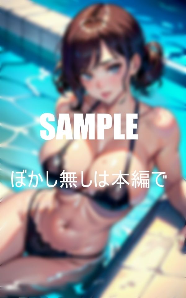 サンプル画像4:おっぱいフェチ必見どすけべ過ぎる下着美熟女たち(ほサークル) [d_382468]