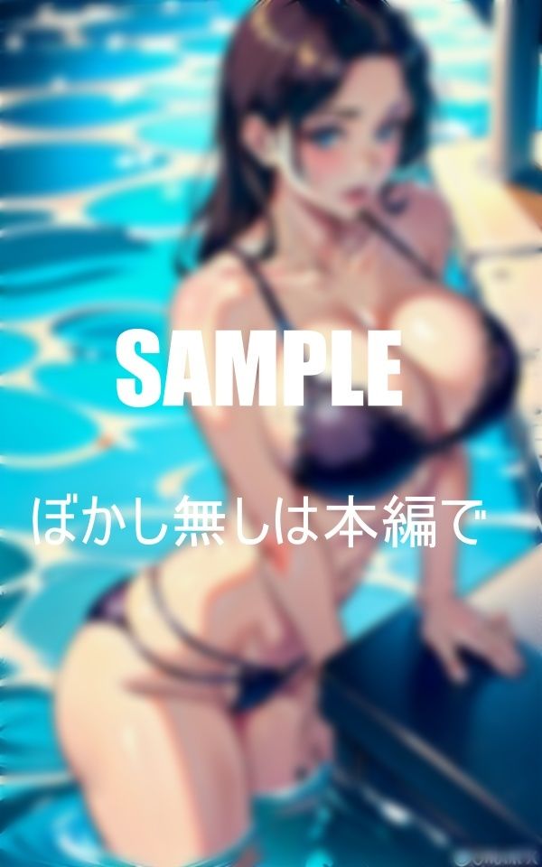 サンプル画像1:おっぱいフェチ必見淫乱過ぎる下着美熟女たち(ほサークル) [d_382476]