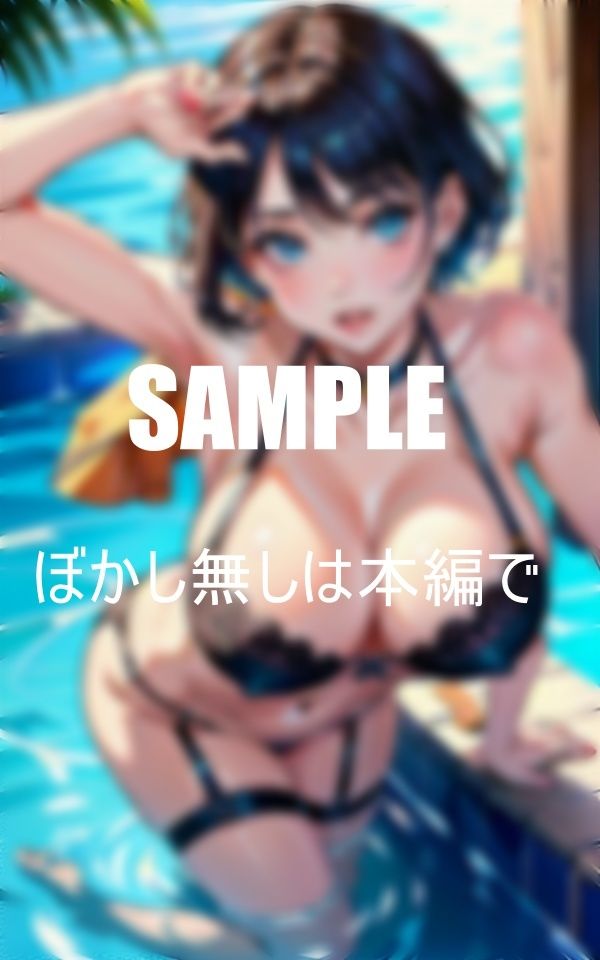 サンプル画像5:おっぱいフェチ必見淫乱過ぎる下着美熟女たち(ほサークル) [d_382476]