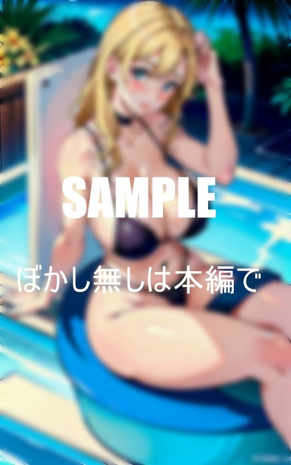 サンプル画像4:おっぱいフェチ必見我慢できない下着美熟女たち(ほサークル) [d_382484]