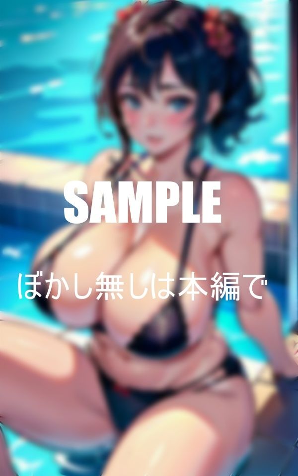 サンプル画像6:おっぱいフェチ必見我慢できない下着美熟女たち(ほサークル) [d_382484]