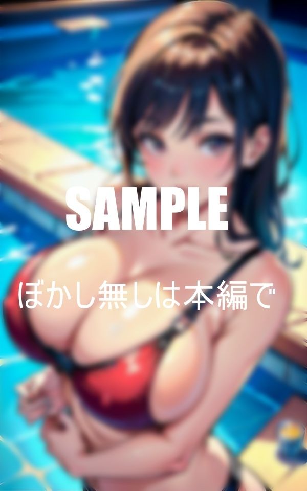 サンプル画像1:おっぱいフェチ必見いやらしいぃ〜下着美熟女たち(ほサークル) [d_382511]