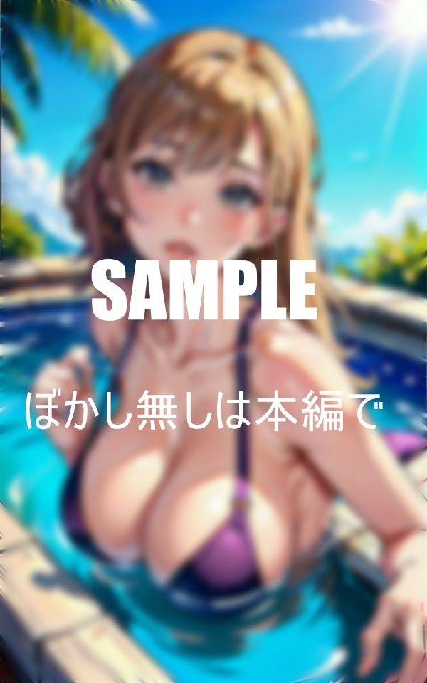 サンプル画像3:おっぱいフェチ必見いやらしいぃ〜下着美熟女たち(ほサークル) [d_382511]