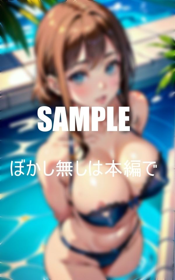 サンプル画像5:おっぱいフェチ必見可愛い過ぎる下着美熟女たち(ほサークル) [d_382523]