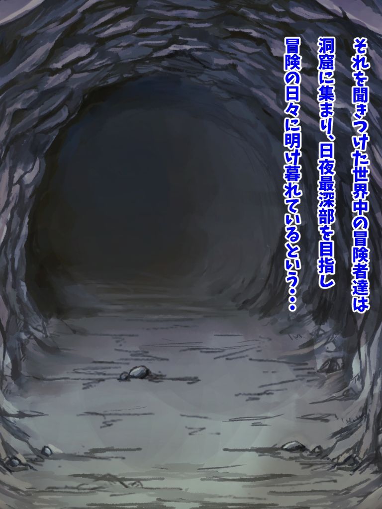 サンプル画像2:生ハメセックスするとMPが全回復するエルフ（CG集・おまけマンガ23p）(Sakaki IndustryAI（2D）) [d_382528]