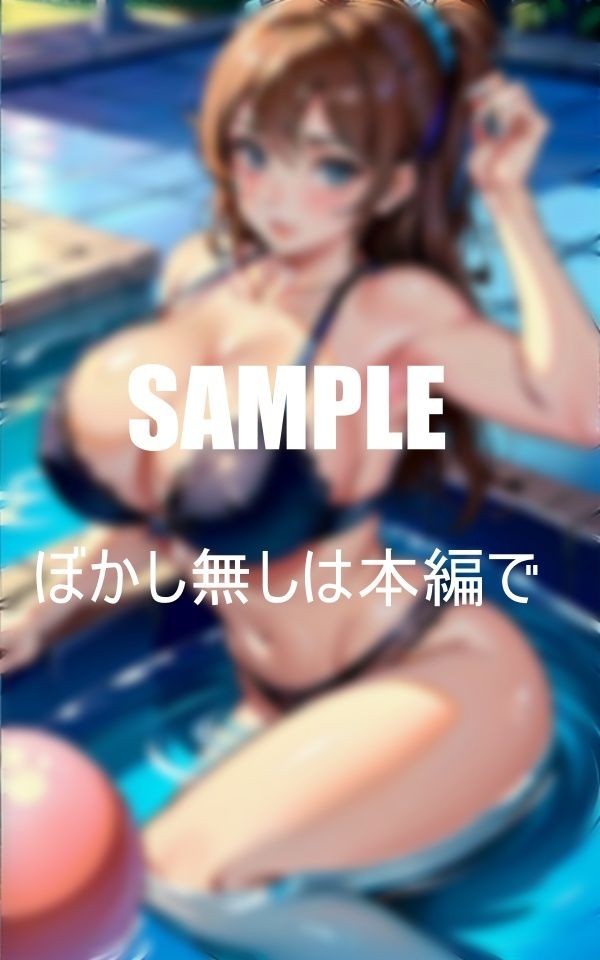 サンプル画像3:おっぱいフェチ必見エロ過ぎる下着美熟女たち(ほサークル) [d_382574]