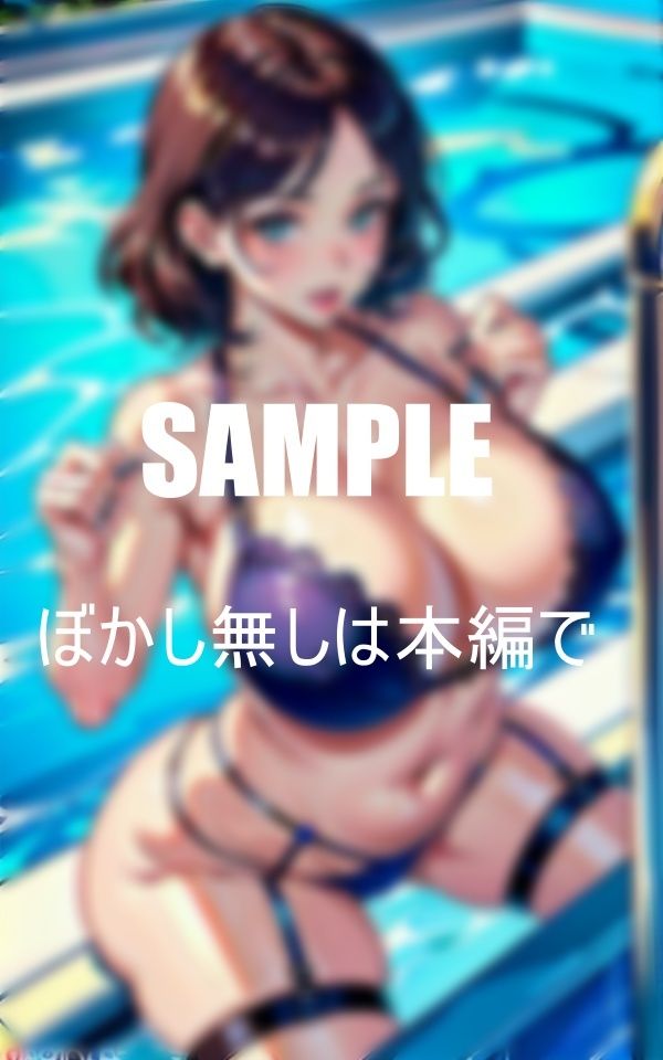 サンプル画像6:おっぱいフェチ必見エロ過ぎる下着美熟女たち(ほサークル) [d_382574]