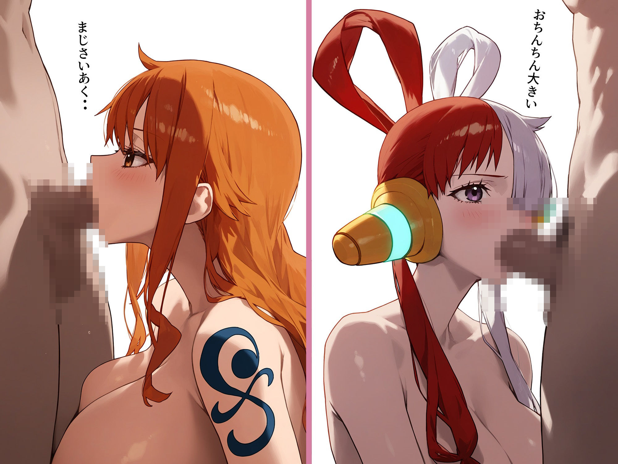 サンプル画像2:ワカラセ催◯ガールズ〜催◯を使ったら誰とでもS◯X出来る件〜(○△□ガールズ) [d_382602]