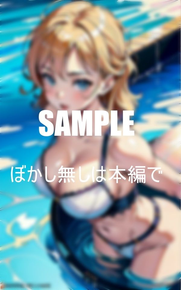 サンプル画像2:おっぱいフェチ必見エロ過ぎる下着人妻たち(ほサークル) [d_382629]